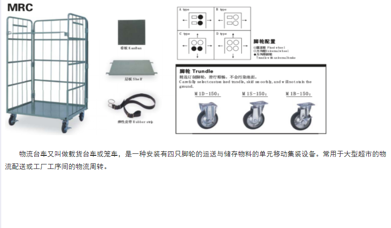 微信截圖_20210207101224.png